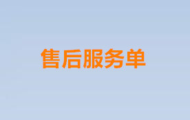 ۺ
